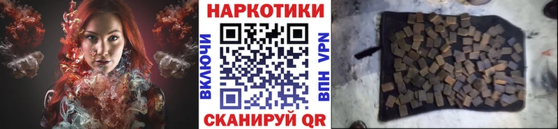 Сколько стоит Новоалтайск Альфа ПВП  blacksprut tor  МЕФ  МЕТАДОН  Канабис  COCAIN 