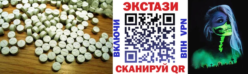 Ecstasy Punisher  Новоалтайск 