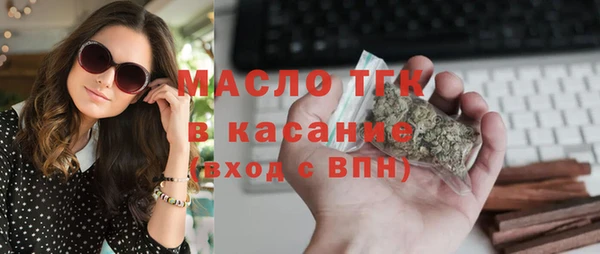 прущая мука Волоколамск