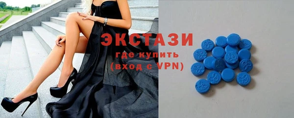 тгк Алексеевка
