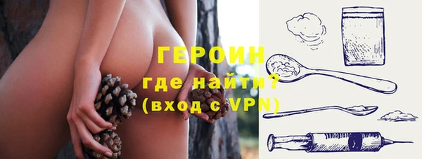 ALPHA-PVP Алзамай