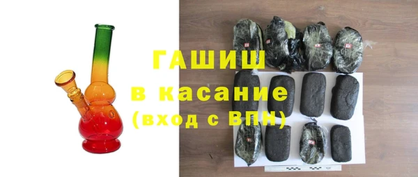 тгк Алексеевка
