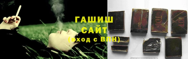 тгк Алексеевка