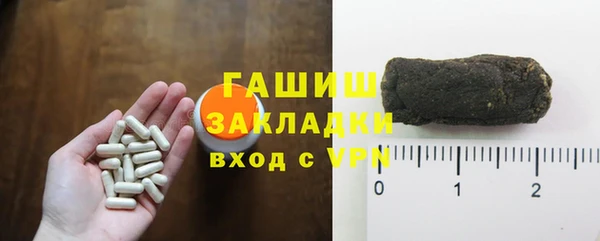 МДПВ Абинск
