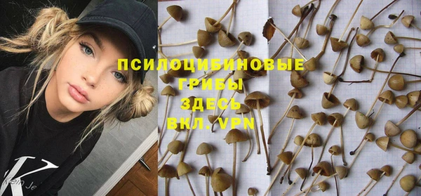 ALPHA-PVP Алзамай