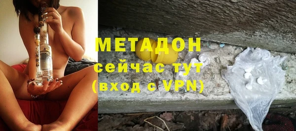 тгк Алексеевка