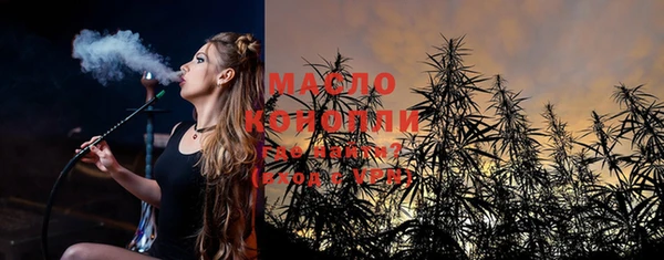 MDMA Инсар