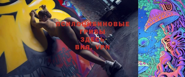 ALPHA-PVP Алзамай