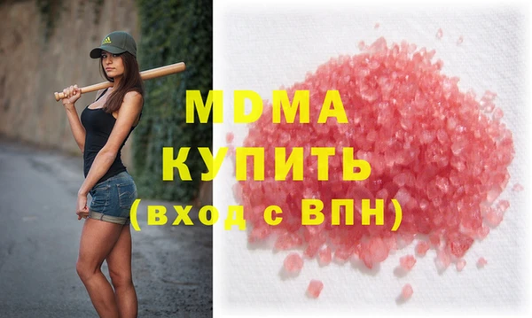 ALPHA-PVP Алзамай