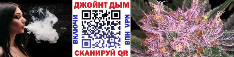 Каннабис THC 21%  как найти закладки  Новоалтайск 